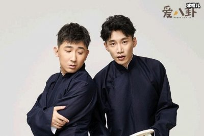 ​尚九熙何九华解散?原因是二人闹矛盾?