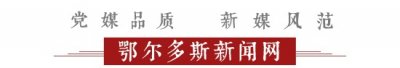 ​2019央视春晚主持人阵容来了！看看都有谁？