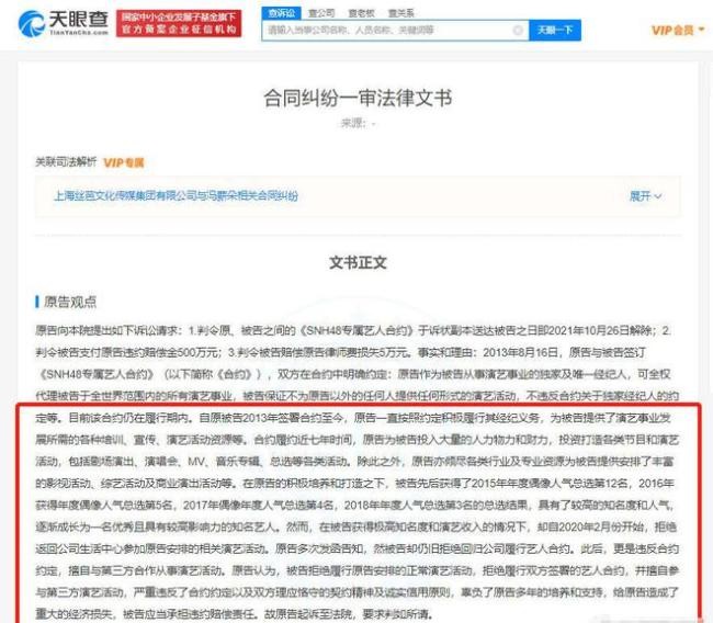 微信图片编辑_20251102164823