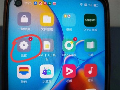 ​微信红包自动领取怎么设置？手把手教你方法！