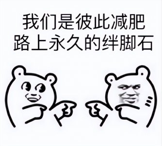 ​自助餐吃对了顺序，老板都要被你吃穷啦，收藏起来一定能用得到