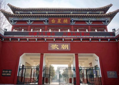 ​河南鹤壁淇县：曾是殷末四代帝都，高铁过境却没有高铁站