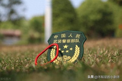 ​怎样报考定向士官学校，走完这六个环节，大功告成