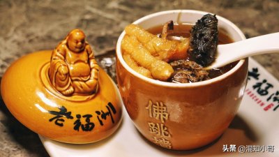 ​佛跳墙，为什么叫佛跳墙？