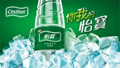 ​怡宝矿泉水‖怡宝历史与发展