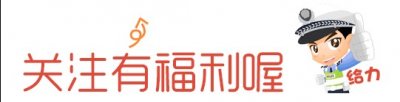 ​大PK！第二季度南宁市驾校培训质量哪家强？