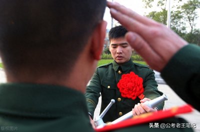 ​退役军人也能考进“铁饭碗”，这3个单位招人，五险一金待遇