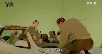 ​上一部被禁，这一部差点儿凉了