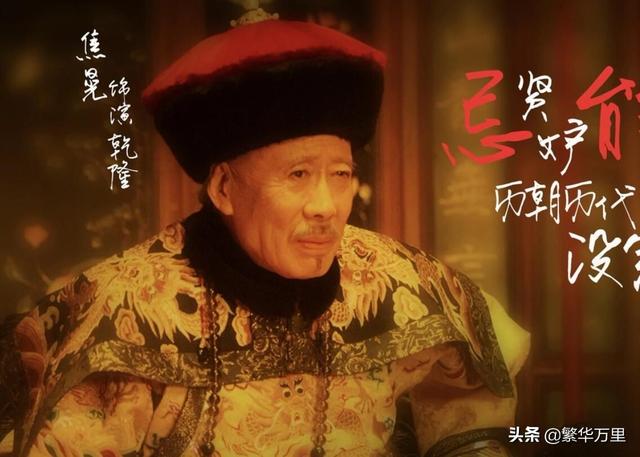河南豫剧 老电影（河南的豫剧电影）(6)