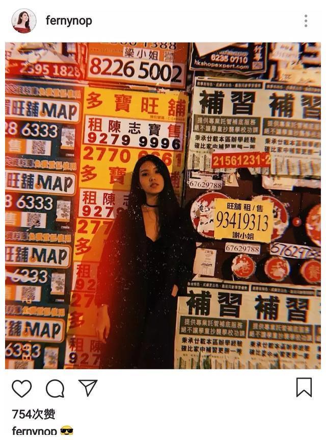 新铁石心肠爆红，这个女主也太好看了吧？