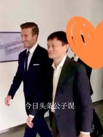 贝克汉姆离婚了吗（贝克汉姆情史风流往事一箩筐）