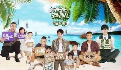 ​吴尊最近拍什么电影（吴尊这部剧颠覆王子印象）