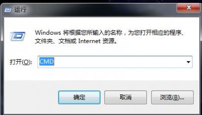 ​怎样教你牢记17个的Win7快捷键！