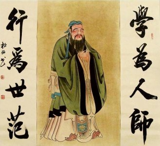 ​《史记 孔子世家》原文及翻译（第一篇）