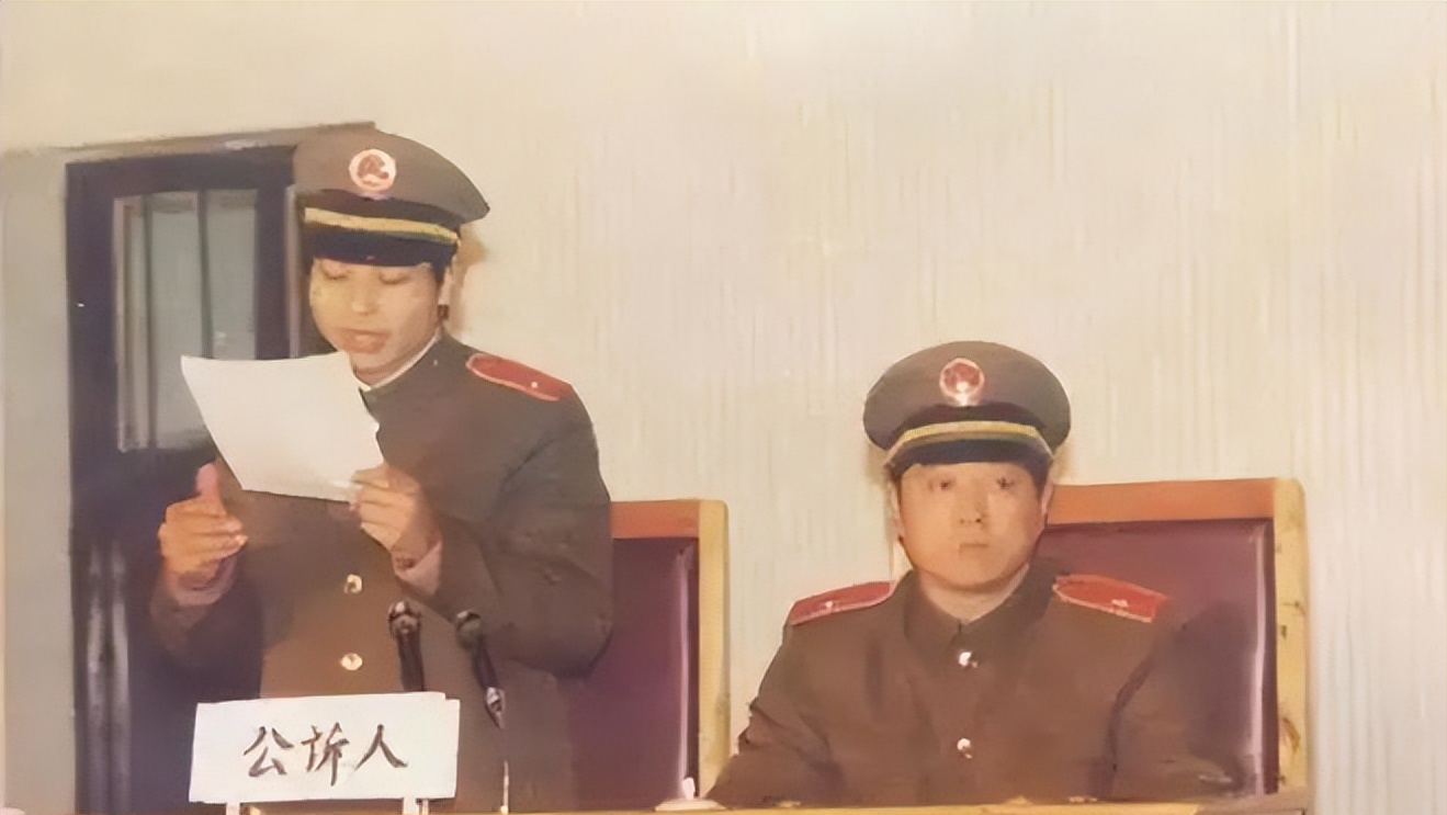 刘三姐简介个人资料（80年代走红的女星“刘三姐”，靠出卖美色敛财76万元，92年被枪决）