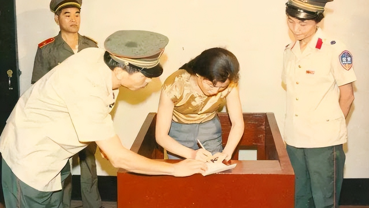 刘三姐简介个人资料（80年代走红的女星“刘三姐”，靠出卖美色敛财76万元，92年被枪决）