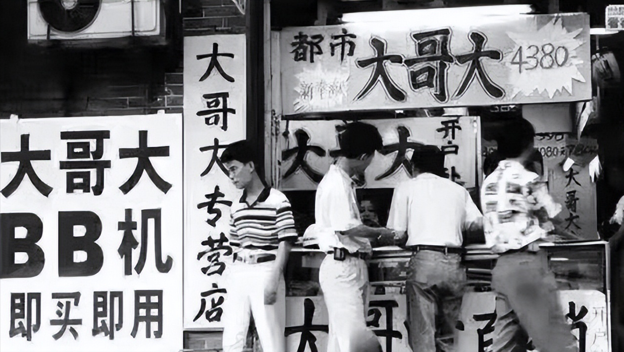 刘三姐简介个人资料（80年代走红的女星“刘三姐”，靠出卖美色敛财76万元，92年被枪决）
