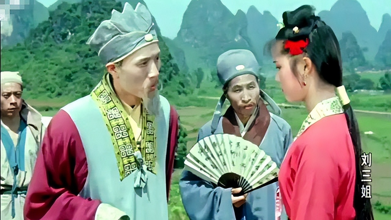 刘三姐简介个人资料（80年代走红的女星“刘三姐”，靠出卖美色敛财76万元，92年被枪决）