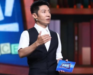 ​撒贝宁（中国中央电视台著名节目主持人）