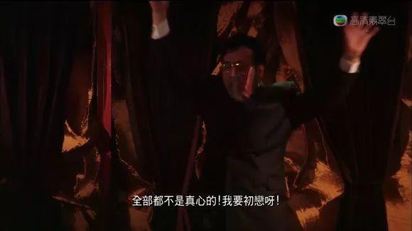 章泽天抛售豪宅：比起爱情，我更相信金钱
