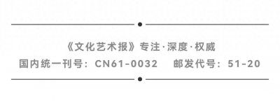 ​阿莹现实主义长篇小说《长安》连载（163）没人能想到他们的热情，会让一个中