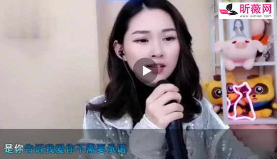 阿悠悠个人资料真名 翻唱什么歌曲走红的