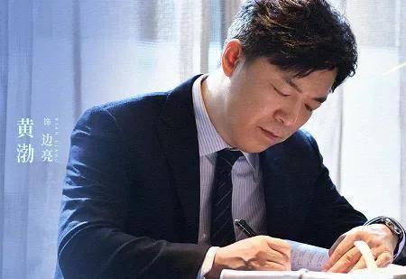 新电视剧2025上映有哪些(盘点2025年近期的10部好剧)插图3