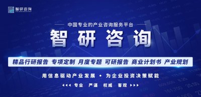​行业干货！铝土矿行业市场发展概况及未来前景分析