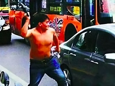 ​拿U型锁砸人的蔡洋：2022年出狱，没找到稳定工作打零工维持生计