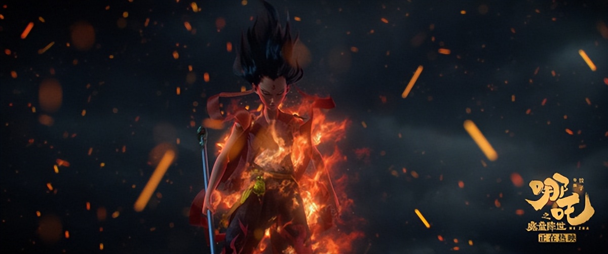 《哪吒之魔童闹海》正式立项（太乙真人用七色宝莲给二人重塑肉身）(2)_