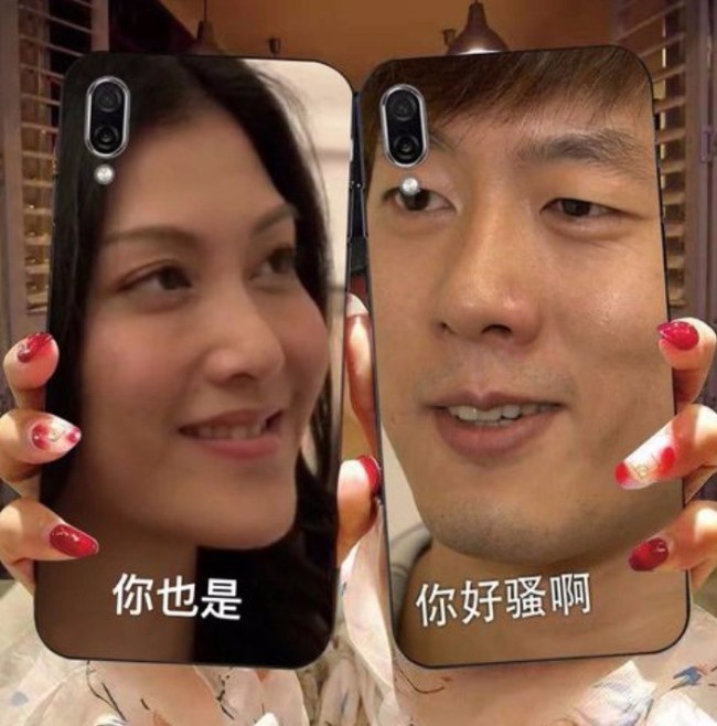 吼吼吼！洪世贤艾莉离婚12年了 祝他们都快乐！