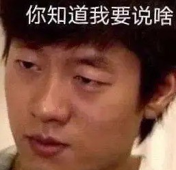 吼吼吼！洪世贤艾莉离婚12年了 祝他们都快乐！