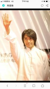 ​周星驰美人鱼取景地在哪？(周星驰电影《美人鱼》取景原来是深圳这里)