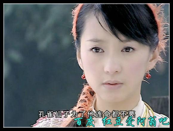 最经典的聊斋电视剧全集（伴随着成长的聊斋系列剧）(60)