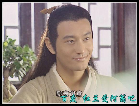 最经典的聊斋电视剧全集（伴随着成长的聊斋系列剧）(105)
