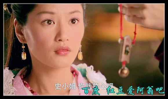 最经典的聊斋电视剧全集（伴随着成长的聊斋系列剧）(17)