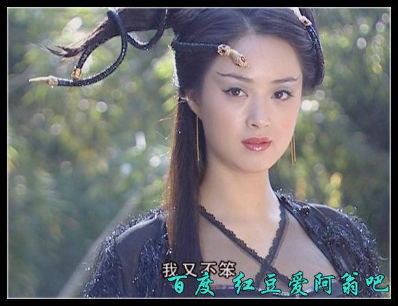 最经典的聊斋电视剧全集（伴随着成长的聊斋系列剧）(79)