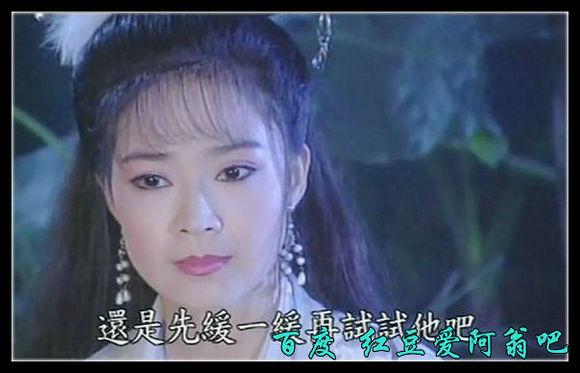 最经典的聊斋电视剧全集（伴随着成长的聊斋系列剧）(237)