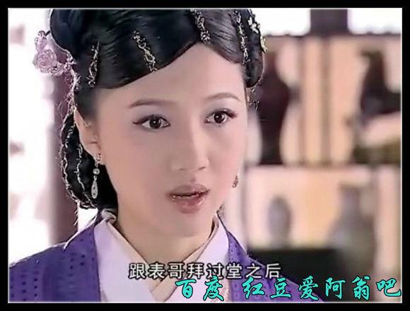 最经典的聊斋电视剧全集（伴随着成长的聊斋系列剧）(62)