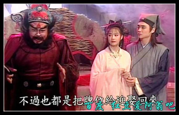 最经典的聊斋电视剧全集（伴随着成长的聊斋系列剧）(240)