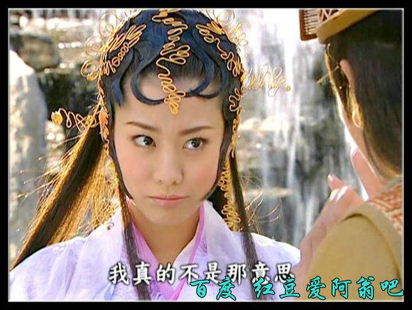 最经典的聊斋电视剧全集（伴随着成长的聊斋系列剧）(219)