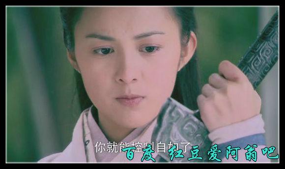 最经典的聊斋电视剧全集（伴随着成长的聊斋系列剧）(162)