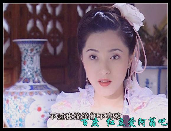 最经典的聊斋电视剧全集（伴随着成长的聊斋系列剧）(4)