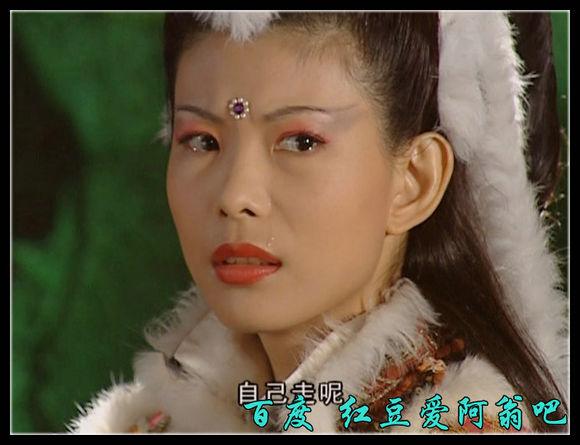 最经典的聊斋电视剧全集（伴随着成长的聊斋系列剧）(80)