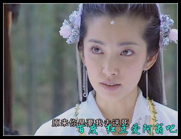 最经典的聊斋电视剧全集（伴随着成长的聊斋系列剧）(77)