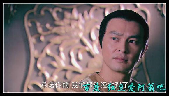最经典的聊斋电视剧全集（伴随着成长的聊斋系列剧）(74)