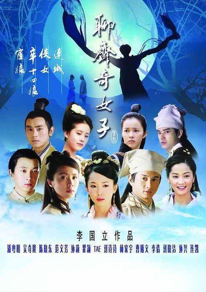 2000年左右好看的电视剧推荐（那些年我们追过的电视剧--2000年以前）(12)