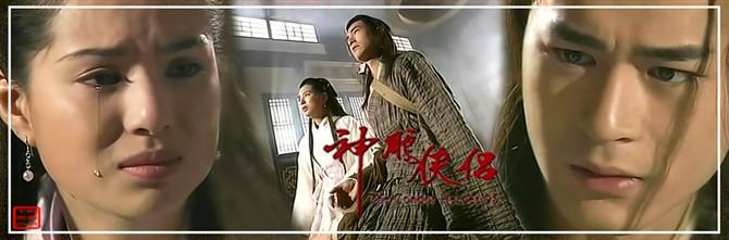 2000年左右好看的电视剧推荐（那些年我们追过的电视剧--2000年以前）(34)