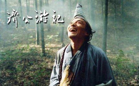 2000年左右好看的电视剧推荐（那些年我们追过的电视剧--2000年以前）(18)