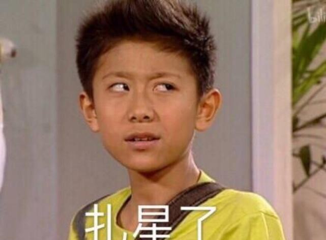 吐槽大会当场发飙的事(波波吐槽方丈的吐槽大会)